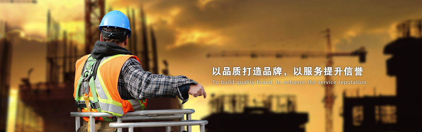 小麥淀粉加工設(shè)備