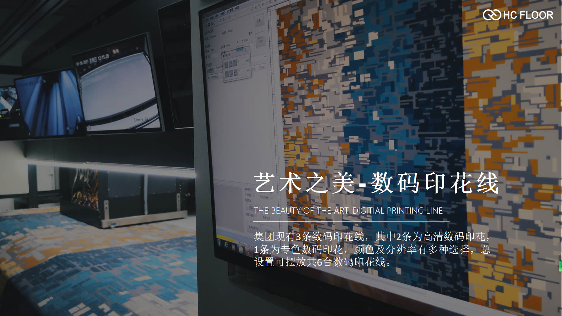 蓮藕淀粉加工設(shè)備