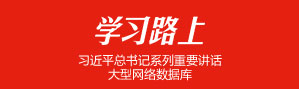 綠豆淀粉加工設(shè)備