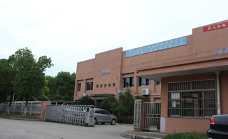 奧威機(jī)電大門(mén)